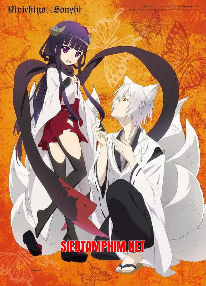 Inu x Boku SS