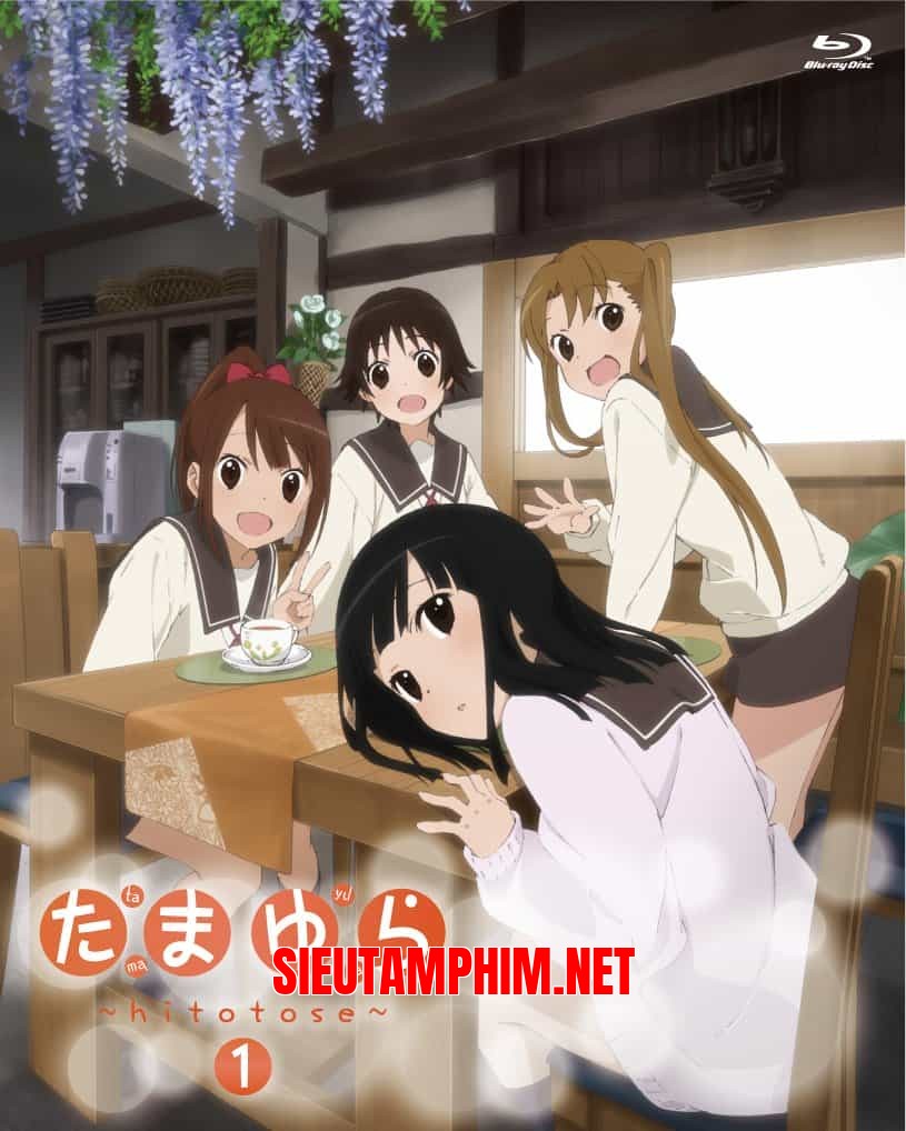 Tamayura: Hitotose