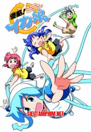 Shinryaku! Ika Musume OVA