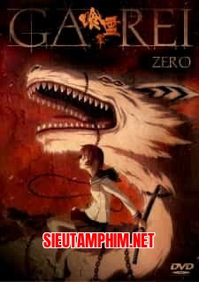 Ga-Rei Zero