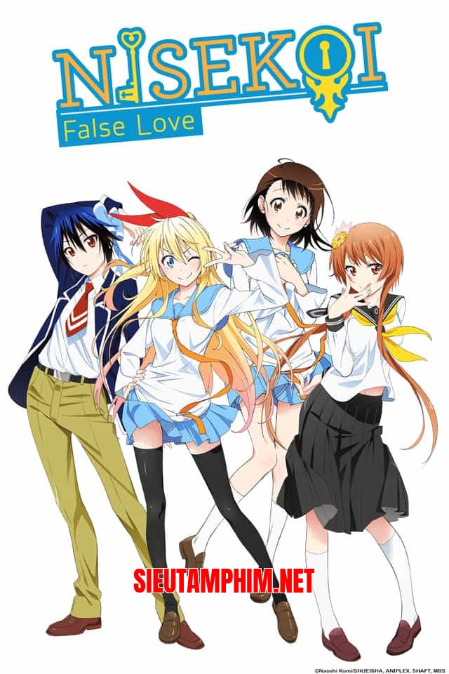NiseKoi
