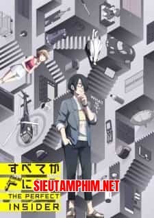 Subete ga F ni Naru: The Perfect Insider
