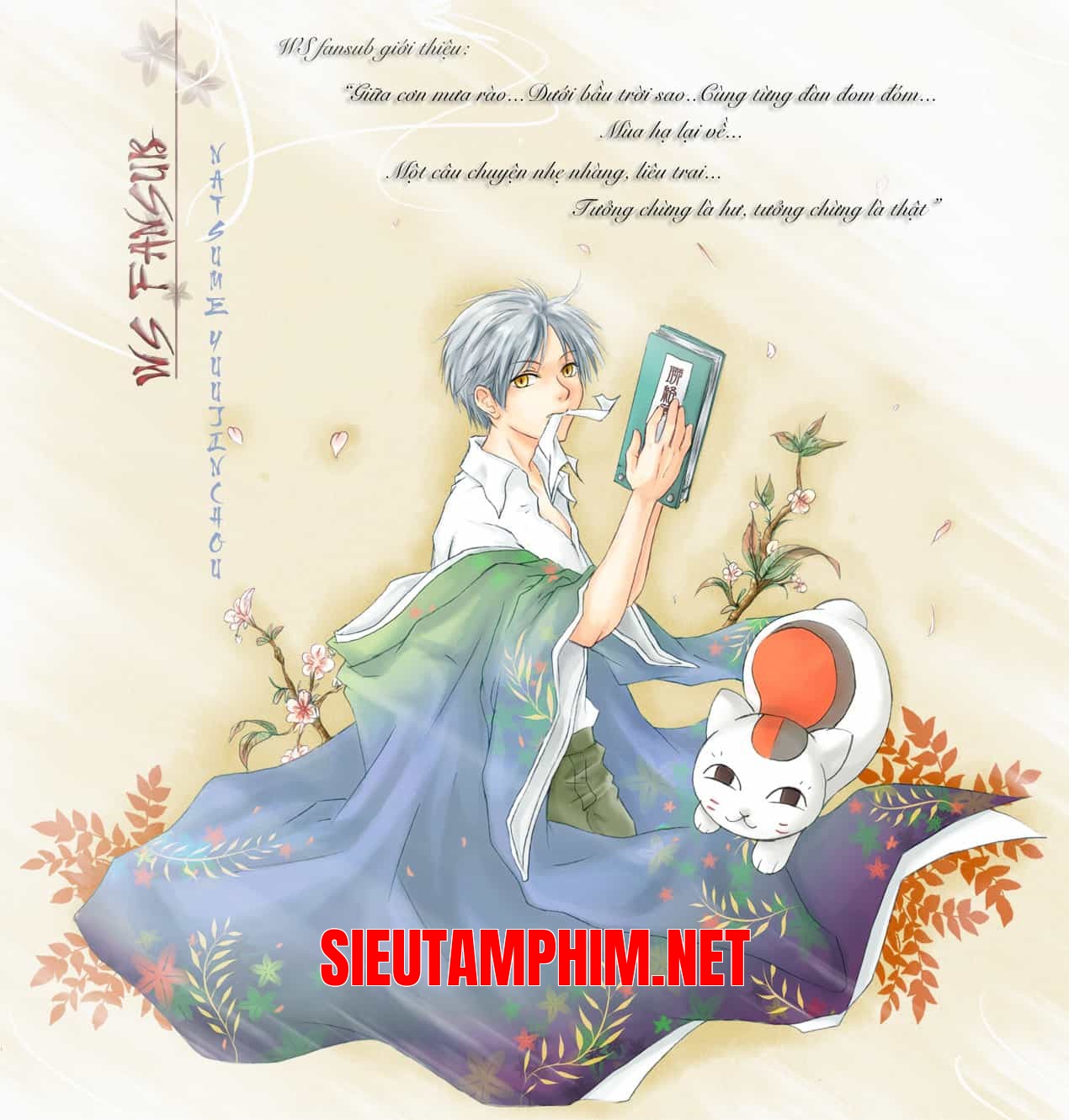 Natsume Yuujinchou