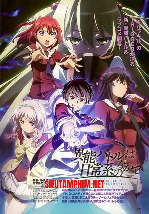 Inou-Batoru wa Nichijou-kei no Naka de