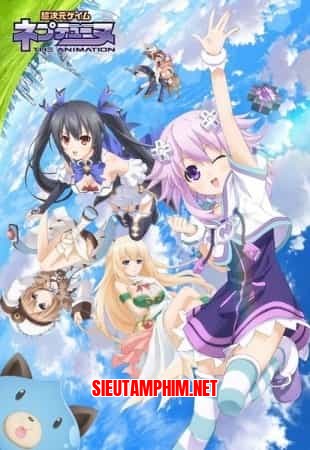 Choujigen Game Neptune