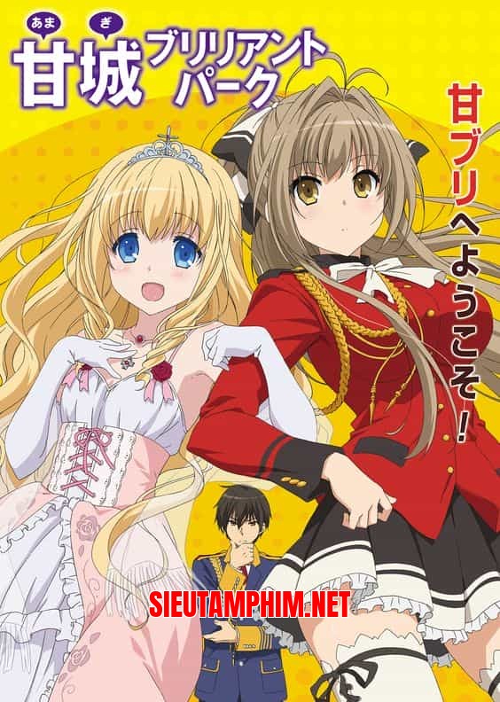 Amagi Brilliant Park Special