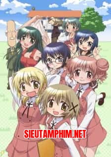 Hidamari Sketch SS2