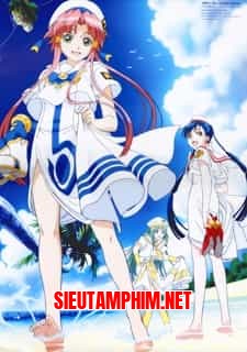 Aria The Animation