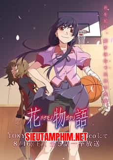 Hanamonogatari