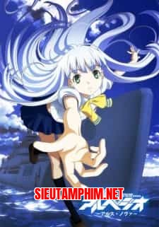 Aoki Hagane no Arpeggio: Ars Nova