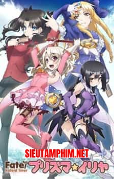 Fate/kaleid liner Prisma Illya