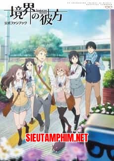 Kyoukai no Kanata: Mini Theater