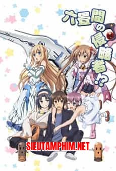 Rokujouma no Shinryakusha!