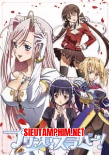 Princess Lover!