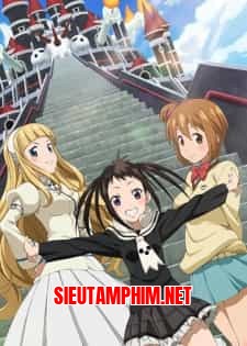 Soul Eater Not!