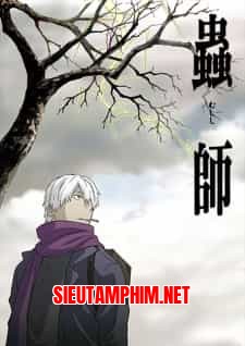 Mushishi