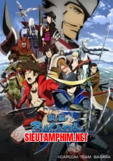 Sengoku Basara SS1