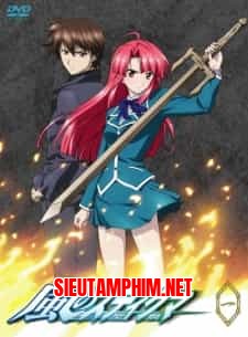 Kaze No Stigma