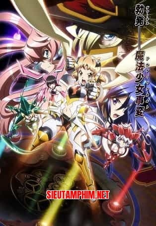 Senki Zesshou Symphogear SS3