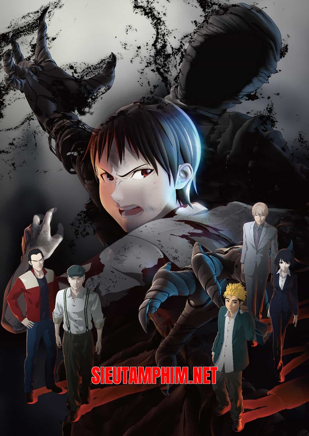 Ajin: Demi-Human