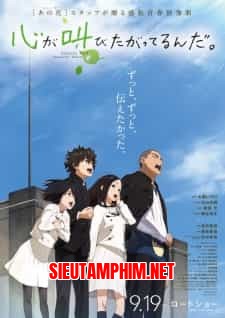 Kokoro ga Sakebitagatteirunda