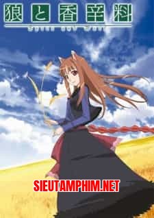 Ookami to Koushinryou SS1