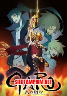 GARO: Honoo no Kokuin