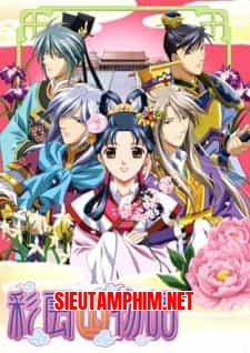 Saiunkoku Monogatari 2nd Season