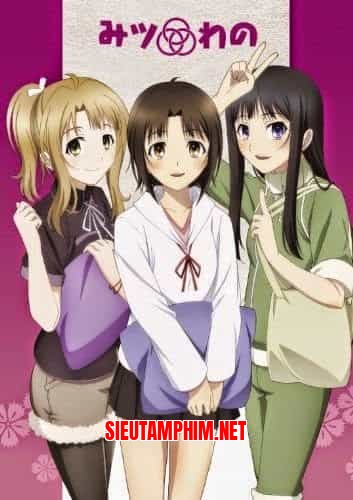 Mitsuwano OVA