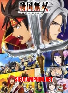 Sengoku Musou