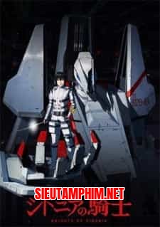 Sidonia No Kishi SS1