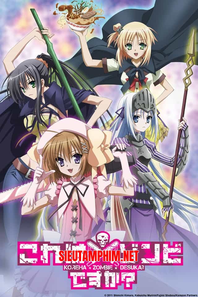 Kore wa Zombie Desu ka