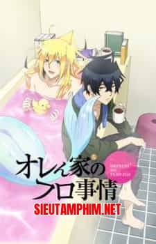 Orenchi no Furo Jijou