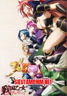 Sengoku Otome: Momoiro Paradox