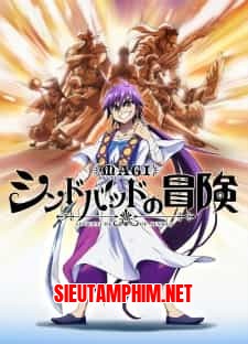 Magi- Sinbad no Bouken OVA
