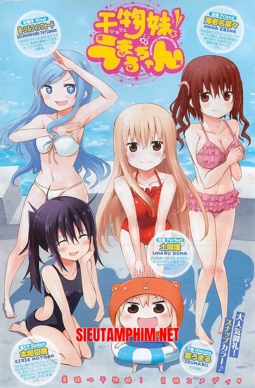 Himouto! Umaru-chan