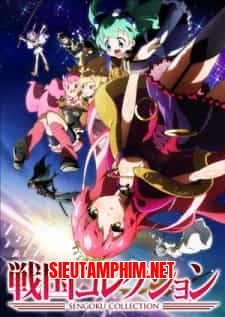 Sengoku Collection