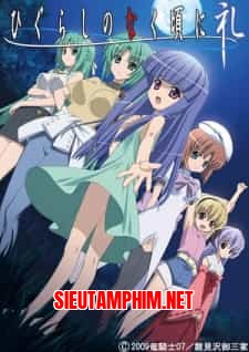 Higurashi No Naku Koro Ni Rei OVA