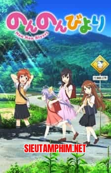 Non Non Biyori