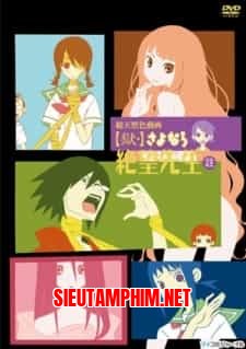 Goku Sayonara Zetsubou Sensei