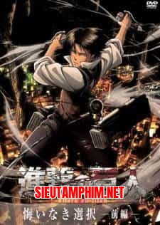 Shingeki no Kyojin: Kuinaki Sentaku