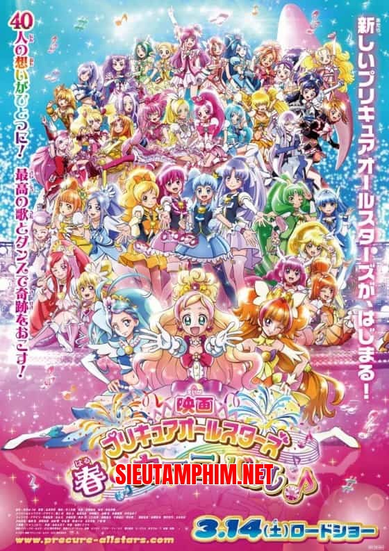 Precure All Stars Movie: Haru no Carnival♪