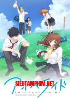 Ao Haru Ride