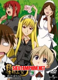 Kaibutsu Oujo