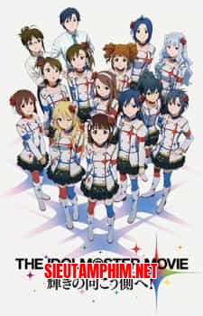 The <a href="/cdn-cgi/l/email-protection" class="__cf_email__" data-cfemail="ddb4999291909d8e89988f">[email protected]</a> Movie: Kagayaki no Mukougawa e!