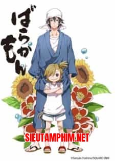Barakamon