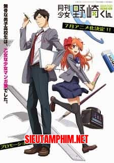 Gekkan Shoujo Nozaki-kun