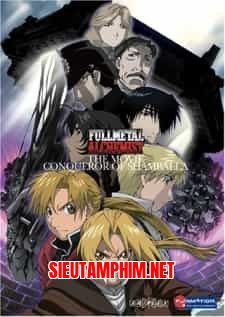 Fullmetal Alchemist: The Conqueror of Shamballa