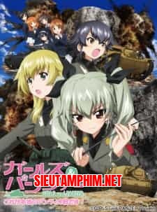 Girls und Panzer: Kore ga Hontou no Anzio-sen Desu!