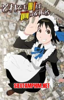 Soredemo Machi wa Mawatteiru